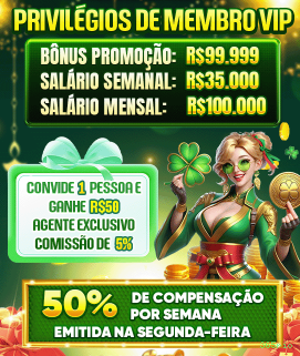 Login 365rio